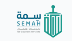 semahbusiness : UNLOCKING THE GATES OF SUCCESS, EMPOWERING BUSINESSES.
We help you unlock the gates of success and empower your business. Our mission is to provide comprehensive and innovative solutions that help you achieve your goals and overcome challenges.