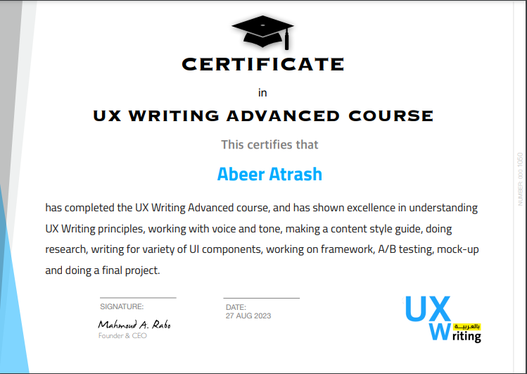 UX Writer 2